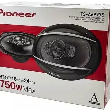 Bocinas Pionner ( originales, selladas en su caja) - Img 123135764