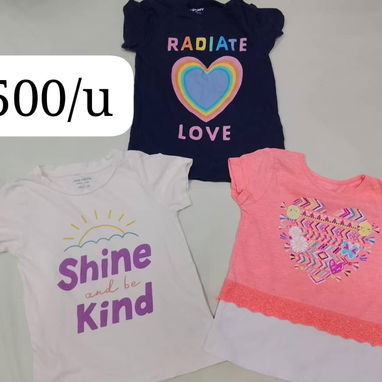 Ropa Infantil y Accesorios Económicos – Variedad y Calidad (Kinetica) - Img 119665418