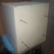 Vendo Horno eléctrico criollo. en buen estado con sus dos resistencias una arriba y otra debajo y cable conector. - Img 56200386