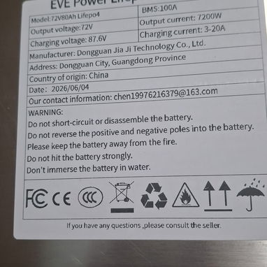 Batería LifePO4 ( 72x80amp ) - 2/2