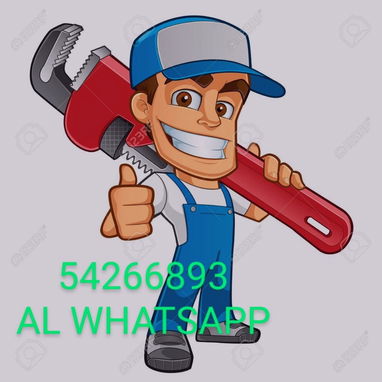 ★★★★★PLOMERO y ELECTRICISTA y PINTOR a DOMICILIO GARANTÍA y SATISFACCIÓN del TRABAJO PARA TODA LA HABANA ★★★★★ - Img 98996921