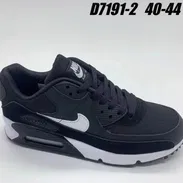 Nike Air Max - Img 57564699