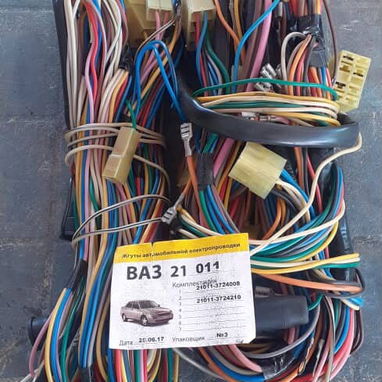 Instalación Eléctrica para LADA 2101 y adaptable al 1600 - 2/2