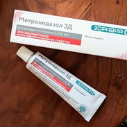 Metronidazol en gel 1%, 30gr - 6Usd. - Img 46754106