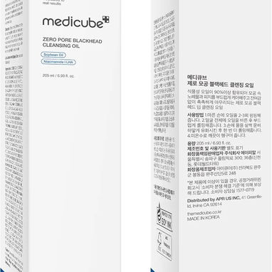 🖤✨ **ZERO PORE BLACKHEAD DEEP CLEANSING OIL** ✨🖤 - 2/2