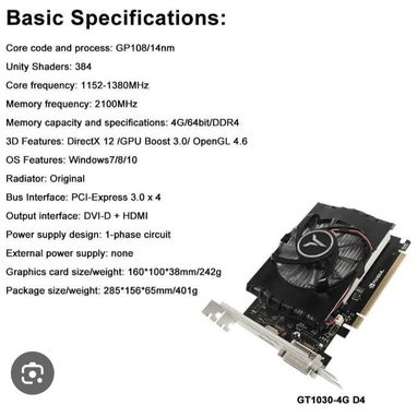 Tarjeta de video yeston 1030 de uso - Img 113289076