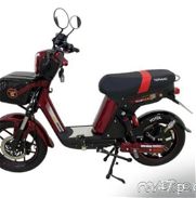 Moto electrica - Img 45789950
