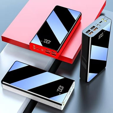 ☎️53544655 🛵 Entrega Disponible ⭐Power Bank 50000mAh – Máxima autonomía y carga rápida ⭐ - Img 118199716