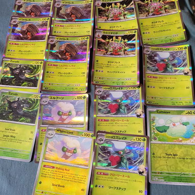 Todas estas cartas de pokemon por 20 usd son nuevas - Img 121179298