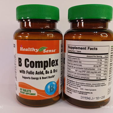 Vitaminas, Termómetros, Adesivo Dental, Peptobismol, gel Analgésico Oral, alivio Urinario, biotina, Probióticos y más - 10/10