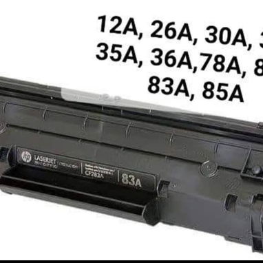 Toner para impresoras - Img 112941696