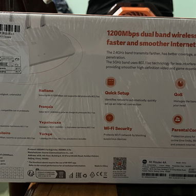 Tengo para vender estos dos Routers de muy buena calidad y de alta velocidad! - 7/10