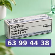 Tylenol - Img 57795302