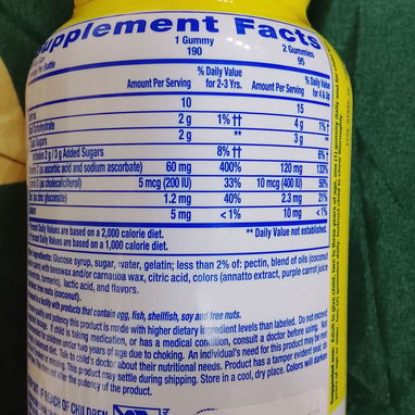 Vitamina C de niño en gomitas - 2/2