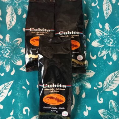 Café cubita de 230g a 900cup - 2/2