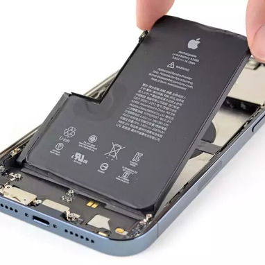!!!!! Servicio de Remplazo de Baterías para iPhone !!!! - Img 94796283