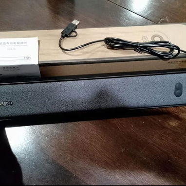 Barra de sonido nueva en caja - 2/9