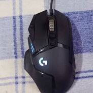 Mouse Logitech G502 HERO - Img 45341849
