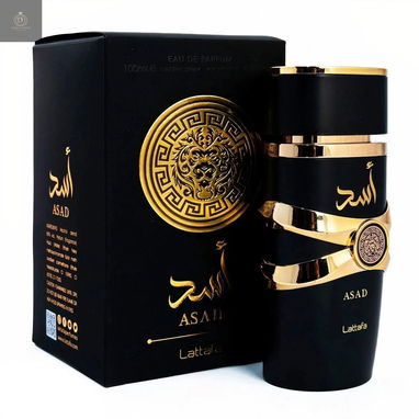 Los mejores perfumes árabes originales en caja. - Img 117664258