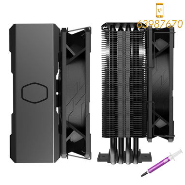 Enfriamiento por aire COOLER MASTER HYPER 212 Black, NUEVO en caja - Img 93121135