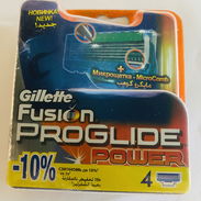 Gillette Fusion 4 repuesto - Img 54812501