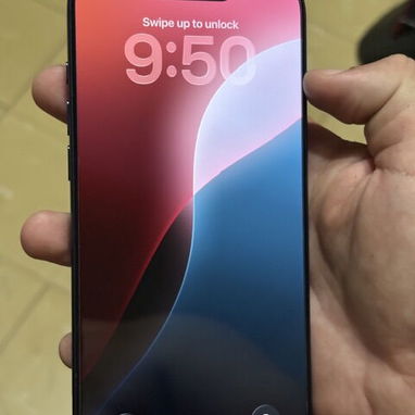 Vendo iPhone 17 pro Max DUAL sim física LIBRE DE FÁBRICA Azul 256 gb como nuevo 100 % batería - Img 125887905