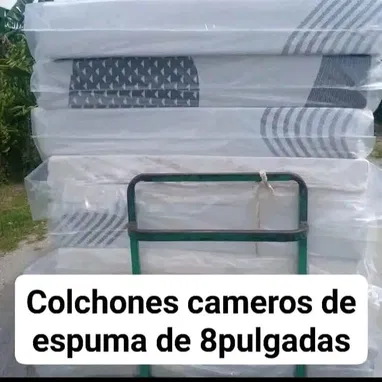 Se vende colchones de espuma de 8 pulgadas importados. - Img 122296832