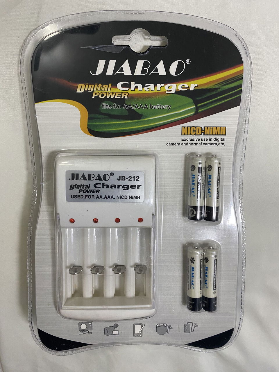 Pilas AAA Recargables 3000mAh ,ENVIO en toda La Ha en La Habana, Cuba -  Revolico