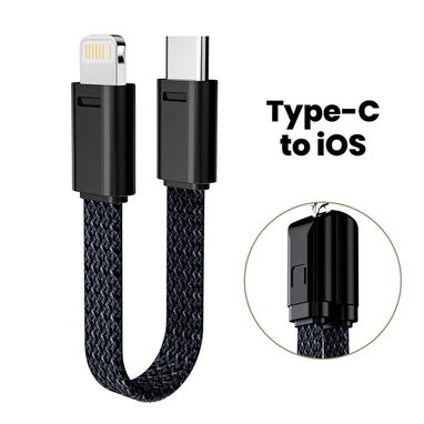ELOUGH CABLE Tipo C-LIGHTNING 27W | CORTO 14.5CM PARA POWER BANK - 4/4