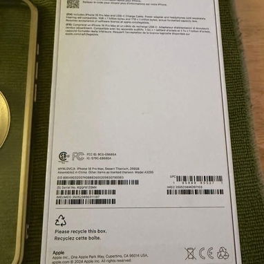 iPhone 16 pro max 256GB (( LIBRE DE FÁBRICA (sim física )en estado 10 de 10 (( SIN DETALLE ))fotos y video reales (( ÚNI - Img 121026328