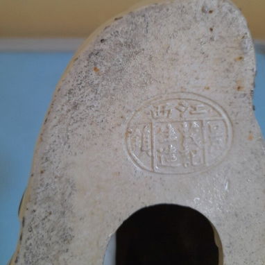 Buda de Porcelana China de 24 cm de alto Hecho en Jingdezhen, provincia de Jiangxi en 200 USD - Img 118995788