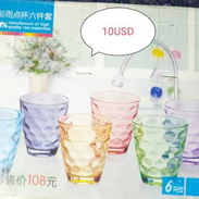 Juego d 6 vasos d cristal nuevos en cajas - Img 56060458