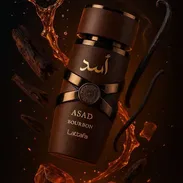 🇸🇦Descubre la auténtica esencia árabe🇸🇦 Perfumes Originales como tú, tan intensos que imponen - Img 55024657
