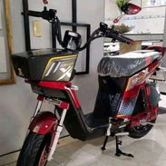 `🛵 𝐁𝐈𝐂𝐈𝐌𝐎𝐓𝐎 TOPMAQ EVOLUTION 2026 🛵` - Img 55787720