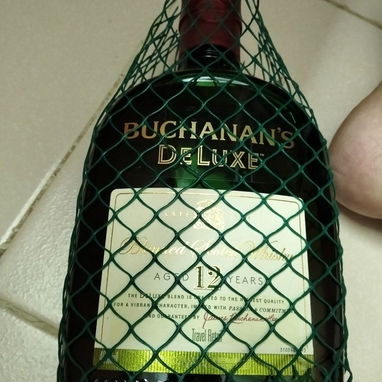 Vendo botellas de Vodka Beluga y Whisky de alta calidad - 3/8