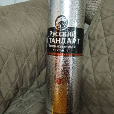 Vendo botellas de Vodka Beluga y Whisky de alta calidad - 7/8