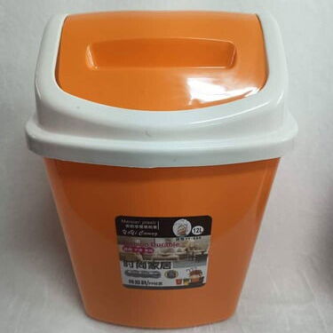 Artículos del hogar y este Cesto Multiuso con Tapa 10L – Práctico y Resistente 💲 Precio: 12 USD. 📞56249037 - Img 124024084