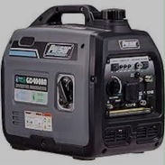 Planta pulsar Inverter 4000w 110v - Img 56322852