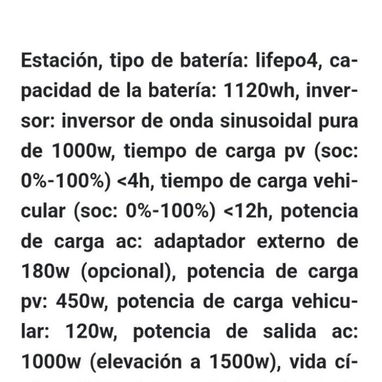 Estación de energía batería 1120W - Img 123177578