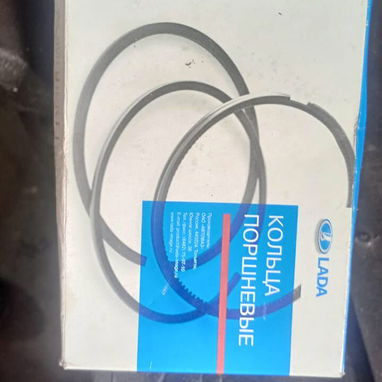Juego de Aros Originales Lada 0 km - 79.00 - 2/3