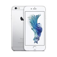 Cambio x Un Disco de Ps5 IPHONE 7 IMPECABLE - Img 57762186