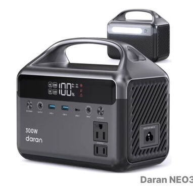 BLUETTI AC70 | AFERIY P210 | EcoFlow DELTA 3 Max | EcoFlow DELTA 3 Ultra | EcoFlow DELTA Pro 3600 | BLUETTI Apex 300 - 2/10