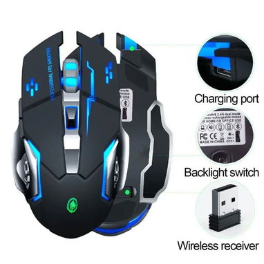 🎮🖱 Mouse GAMER RGB Inalámbrico – Recargable | DPI Ajustable - Img 102147932