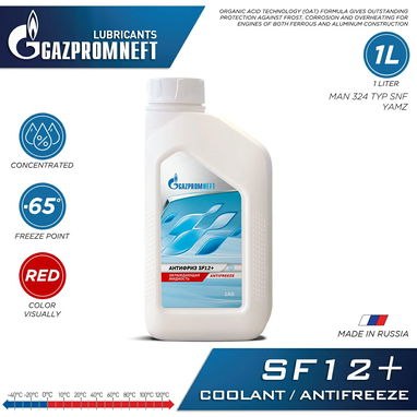 🛢️ ¡Mantén tu maquinaria y vehículos al máximo rendimiento con Gazpromneft y G-Energy! 🚛🚜🏍️, escribir al 56578961 - Img 123373496