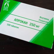 Flutamida caja de 100 tabletas- 115 usd - Img 57656769