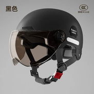 Casco de 🛵 son unitalla regulables - Img 55977810
