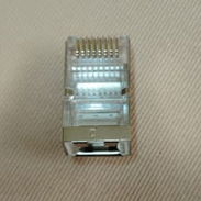 👀-OJOO--COMPROO ESTA PUNTA DE CABLE DE RED RJ45 LLAMAR--#--54748161 , VEA FOTO. - Img 57551486