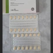 Venta de Bicalutamida. Caja de 28 tabletas .35 usd - Img 58259309
