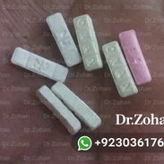 xanax 2mg - Img 58228771