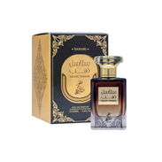 Perfume Salasil Thahab Unisex – 100ml (3.4 FL.OZ) Eau de Parfum 🌐 $24.30 - Img 57084670